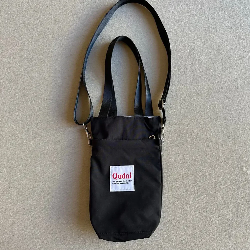 Qudai Water Bottle Crossbody Holder